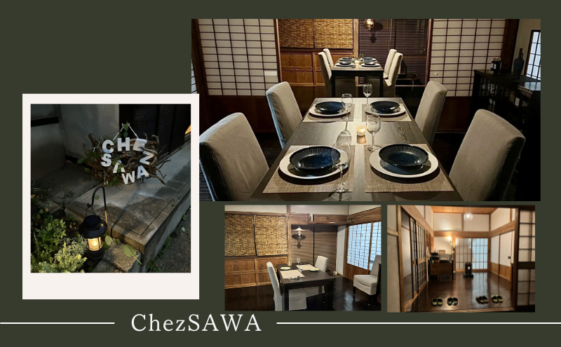 Chez　SAWA　ディナーコース (1名)