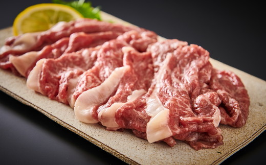 隠岐黒磯牛　赤身スライス　【肩・モモ】180ｇ×5パック（真空パック）