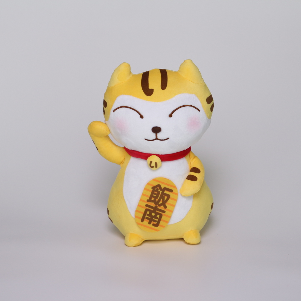 い～にゃんぬいぐるみ