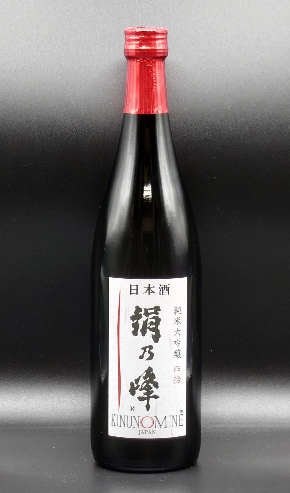 絹乃峰純米大吟醸　四拾　720ｍｌ贈答用