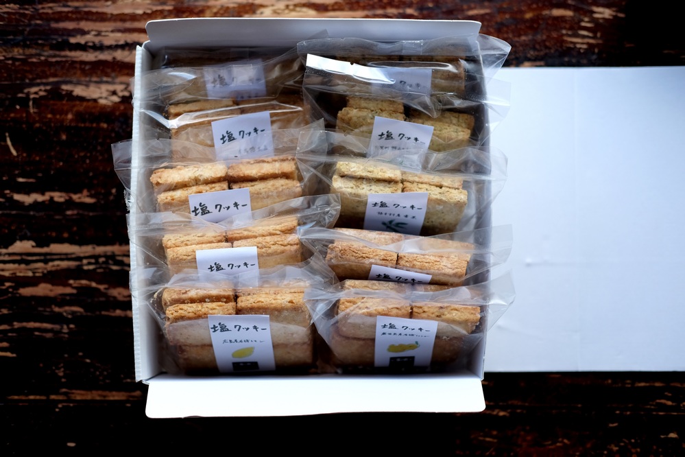 塩クッキー10袋セット（レモン、よもぎ、番茶、大豆、しょうが　各2袋）