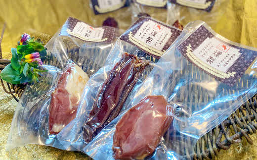 イノシシ肉の燻製